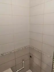 Bathroom grout color photo