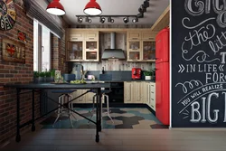 Loft Kitchen Design 6 Sq.M.