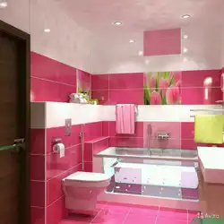 Bath design in 3 colors