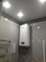 Bath Interior With Water Heater Photo