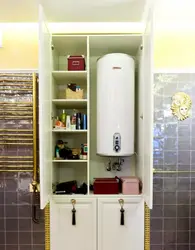 Bath interior with water heater photo