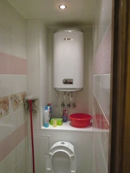 Su qızdırıcısı ilə vanna otağı fotoşəkili