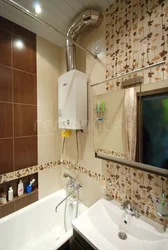 Bath interior with water heater photo