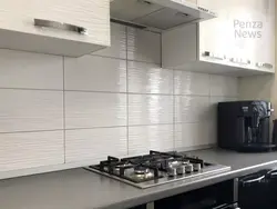 Porcelain Stoneware As An Apron For The Kitchen Photo