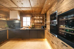 Photo wooden kitchen design