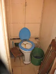 Категорияҳо 