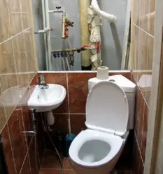 This Is The Toilet I Have In My Apartment Photo
