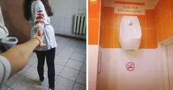 Ин ҳоҷатхонаест, ки ман дар акси манзили худ дорам