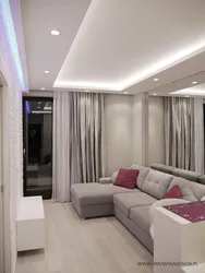Qonaq Otağı Zalı Tavan Fotoşəkili