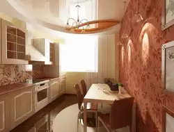 Як адштукаваць сцены ў кухні хрушчоўцы.
