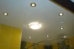 Ceiling Lights For Suspended Ceilings In The Bathroom Photo