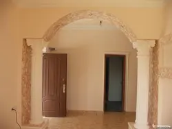 Дизайн Отделки Арок В Квартире Фото