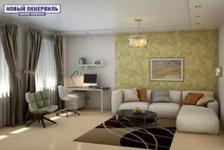 Living room interior with two windows 18 sq.m.
