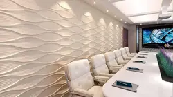 Qonaq otağının interyerində gips panelləri