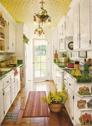 Cozy kitchen for home photo