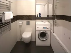 Bathroom design with a small combined bathtub and washing machine