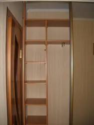 Ьевони либос sliding танг дар умқи долон 40 см акс