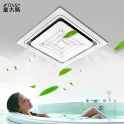 Bath hoods for ceilings photo