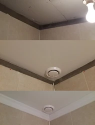 Shiftlar uchun hammom davlumbazlari fotosurati