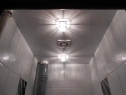 Bath hoods for ceilings photo