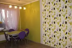 Як паклеіць кухню інтэр'еры