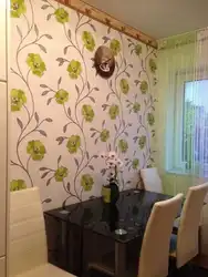 Як Паклеіць Кухню Інтэр'Еры