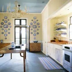 Design of the entire kitchen walls ceiling floor