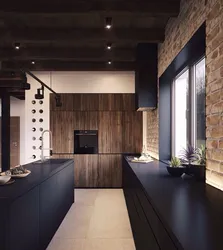 Dark wooden kitchen in the interior