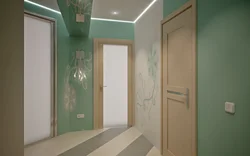 Пісте дәлізінің фотосы
