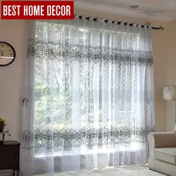 Tulle and curtains in the kitchen living room photo