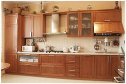 Kitchen Walnut Photo Design