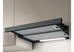 Retractable hood in the kitchen photo