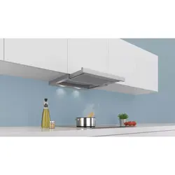 Retractable hood in the kitchen photo