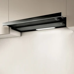 Retractable hood in the kitchen photo