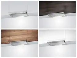 Retractable hood in the kitchen photo