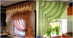 Curtains diagrams photo kitchen