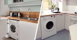 На Кухне Стиральная Машина И Посудомойка Фото