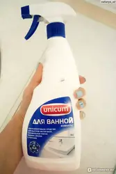 Cleaning Bath Product Photo