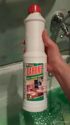 Чысціць ванну сродак фота