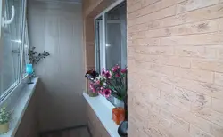Категория Балконы и лоджии
