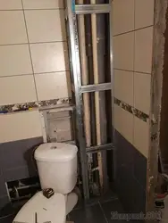 Hide bathroom pipes in Khrushchev photo