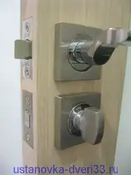 Туалет
