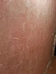Прихожие