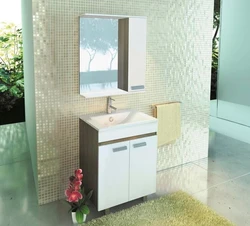 Hamam şkafı fotoşəkili ilə lavabo