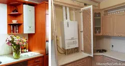 Built-in kitchen with boiler photo
