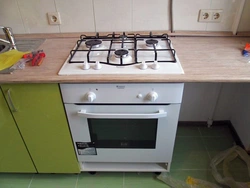 Oshxonadagi Fotosuratda Gaz Plitasini Qanday O'Rnatish Kerak