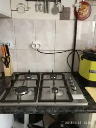 Как поставить газовую плиту на кухне фото
