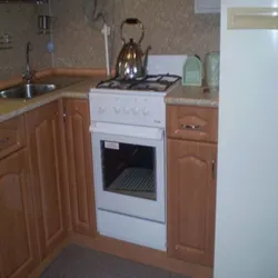 Oshxonadagi fotosuratda gaz plitasini qanday o'rnatish kerak