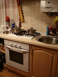 How To Install A Gas Stove In The Kitchen Photo