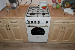 Как Поставить Газовую Плиту На Кухне Фото